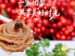 -苏浙汇(肇嘉浜路总店)