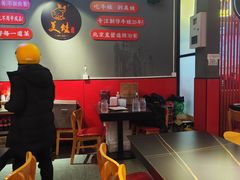 -美蛙四季(黄寺大街店)