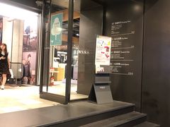 -诚品(信义店)