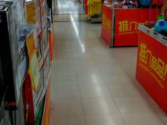 -华润万家(荔湾店)