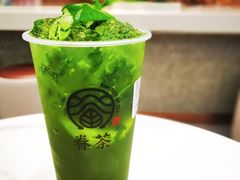 -眷茶臻选(中原万达店)