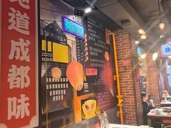 -钢管厂五区小郡肝火锅串串香(总店)