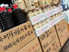 -绍兴名菜馆(可乐路店)