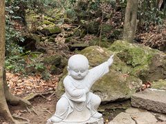 -大慈岩风景区