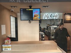 -麦当劳(农光里店)