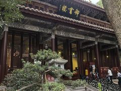 -南岳衡山风景名胜区-南岳大庙