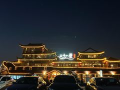 -二十八里太湖船菜(吉祥路店)