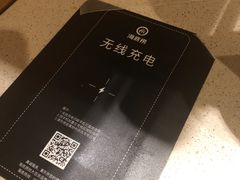 -海底捞火锅(欣大百货店)
