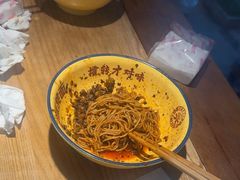 -二娃邓板凳面(解放碑店)