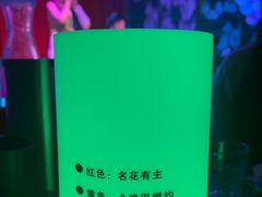 -18BAN音乐啤酒馆(西丽店)