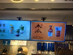 -雾鲜(KKMALL店)