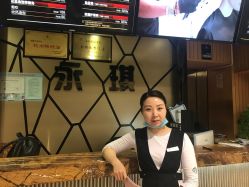 -永琪美容美发