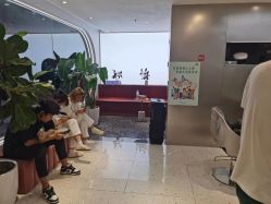 点击看大图 -木北造型
