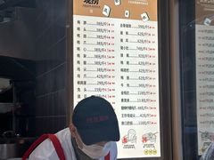 -王氏现捞(宽窄巷子2.0直营店)