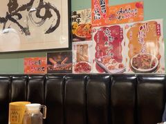 -福苗小骆驼烧烤(望京店)