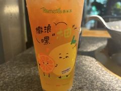 -湊湊火锅·茶憩(打浦桥日月光店)