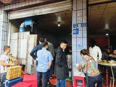 -豆腐脑花