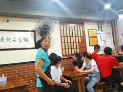 大堂-朱大嘴肥肠血旺(福字街店)