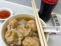 -麦文记面家(佐敦店)