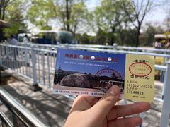 -秦始皇帝陵博物院-丽山园