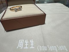 -苏州人民商场