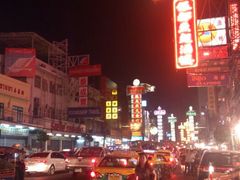 android_upload_pic-T&K 海鲜