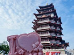 -阿妹小海鲜(下角店)