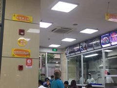 大堂-伊祥·敦煌楼