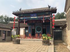 -牟氏庄园