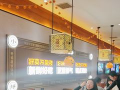 -灶座小锅烀饼·铁锅炖(全国总店)