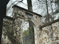 -白鹿洞书院