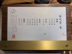 -素慧餐厅(大虹桥店)