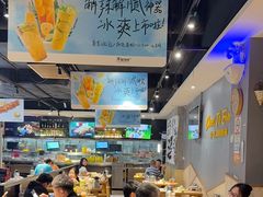 -木屋烧烤(岗顶二店)