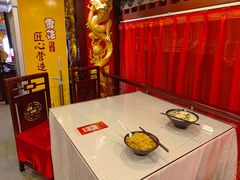 -狗不理(水上北路旗舰店)