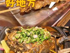 -探鱼·鲜青椒爽麻烤鱼(北京路天河城店)