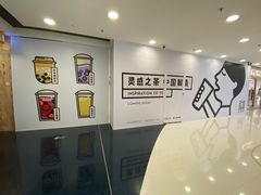 -银座mall(东直门店)