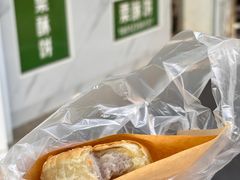 -栗酥饼(南长街店)