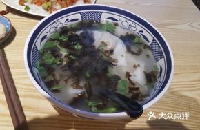 Leek and Shrimp Dumplings