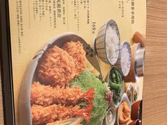 -和幸(春熙路群光广场店)