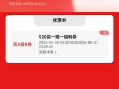 -茉酸奶(春熙路店)