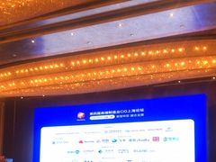 -上海中谷小南国花园酒店