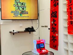 -U你·天然调味(南湖总店)