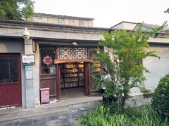 -正阳书局(西四南大街店)