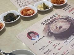 -长顺参鸡汤店(西塔总店)