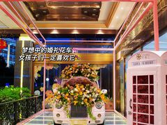 -丰鲤楼•闽南茶楼(仟禧汇店)