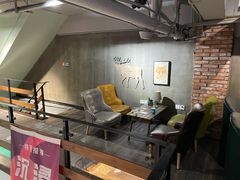 -第三空间·趣味桌游·轰趴.室内CS.剧本杀(大武汉1911店)