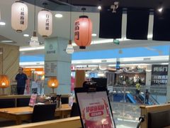 -雷门拉面·现熬骨汤(凯德来福士店)