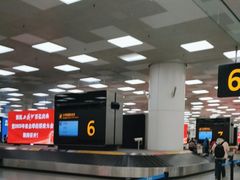 -郑州新郑国际机场-T2航站楼