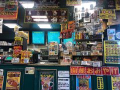 -幸运小丑汉堡(Bay Area本店)