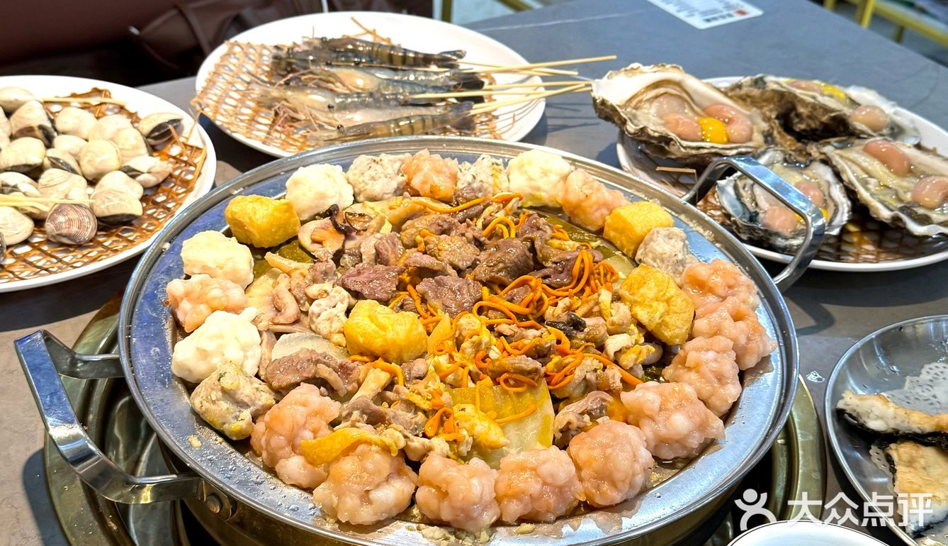 金湾三灶人！！怎么吃的怎么好啊！！